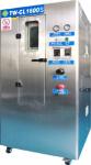50HZ 60HZ Pneumatic Stencil Cleaner , Wear Resistant Stencil Washer