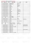 Installation Bolt-on LQ15V00007F2 Excavator Travel Drive Catalog Varies