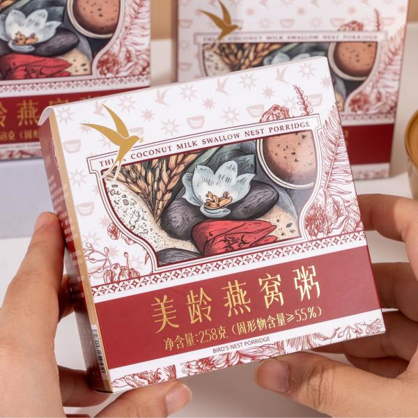 Zeagrove Meiling Bird's Nest Porridge Lower Blood Sugar Natural Grains Are Easy