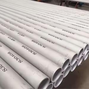 China NO.1 CE BV SS 304 Pipe For Construction Hot Cold Rolled 50mm wholesale