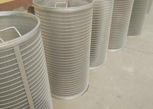 China High Precision Rotary Screen Drum For Water Treatment wholesale
