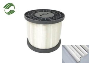 China 100 Micron PP Monofilament Yarn 15-350 CN/Dtex Non Toxic High Elongation wholesale