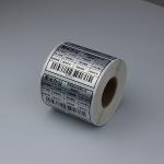Custom Printing PET Sticker Label Self Adhesive Waterproof Silver