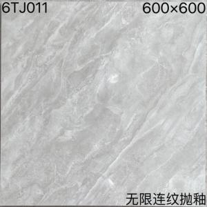 China Shiny Polished Porcelain Tiles 600mm X 600mm ISO9001 Certified wholesale
