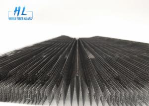 China Waterproof Retractable Window Screens , Mosquito Proof Roller Fly Screen wholesale