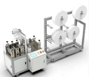 China 220V VoltageMedical Sanitary Face Mask Machine Pleating Position Adjustable wholesale