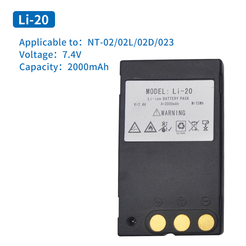 SOUTH Electronic Theodolite Battery DT-02/05/NT023L Electronic Theodolite Battery NB10B/Li20 Charger NC-10A