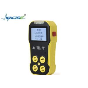 KMBH - 4A Mining Industry Gas Detector