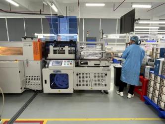 ibei Household (Guangzhou) Co., Ltd.