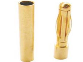 China 2.0mm bullet wholesale