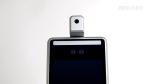 30CM Distance Touchless 2MP Facial Recognition Scanner