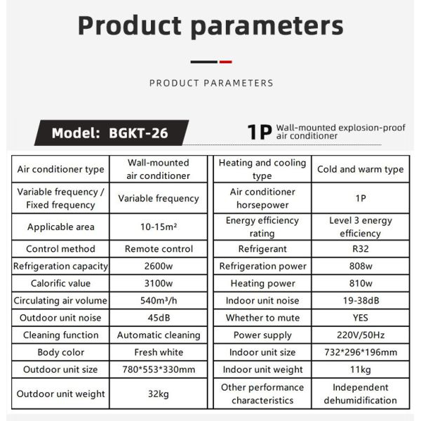 2P Cabinet-type Explosion-proof Air Conditioner For Explosive Gas And Dust Environments