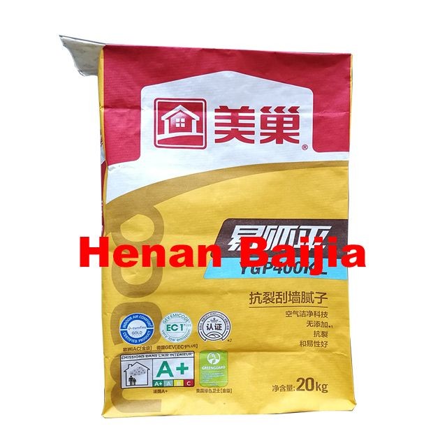 2-3ply Multiwall Kraft Paper Bags For Diatomaceous Earth Clay Granular