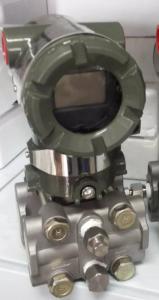 China EJA120E Differential Pressure Transmitte EJA120E-JES4J-812EB wholesale