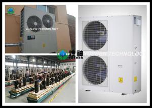 China Environment Friendly Commercial Air Source Heat Pump Heating And Cooling wholesale