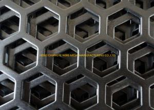 China Radiator Grills 2mm Thickness Perforated Sheet Punching Mesh wholesale