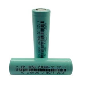 China 7.4Wh 3.7V 2000mAh 18650 Lithium Ion Cells wholesale