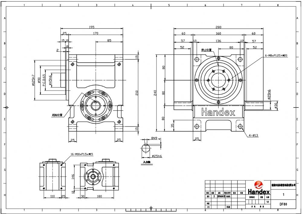 Customer Requirements Met 80DF Series High Precision Cam Indexer for Filling Machines