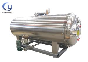 China 30min Hot Air Sterilizer Autoclave Machine 220V 1000W 15L 0.44Mpa 700mm wholesale
