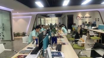 Guangzhou Mihoji Electronic Technology Co., Ltd.