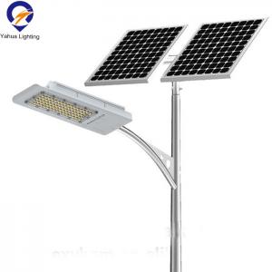 China 300W Seperate Green Power Waterproof Solar Panel Split Solar Street Light With Panel Outdoor on sale