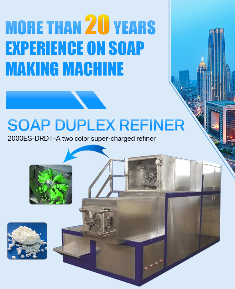 5.5 7.5 KW Soap Refiner Plodder Machines Voltage 220/380v Bar Soap Making Machine