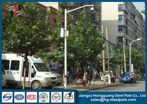 China Professional Polygonal Galvanized CCTV Camera Pole Single Arm wholesale