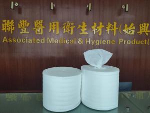 China Germany Trützschler High Tensile Strength Plain Disposable Dry Wipes wholesale