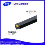 lathe machine cutting tool holder, carbide turning tool holder