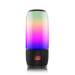 China App Control Touch LED 3600mA Bluetooth Quran Speaker wholesale