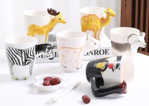 China 450ml Ceramic Reusable Coffee Cup wholesale