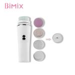 CMA Brighten Skin 5 Different Heads Facial Cleansing Device
