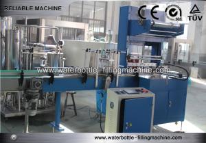 China Beverage Bottle Packing Machine wholesale