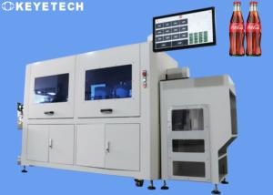China Cola Glass Bottle Quality Inspection System with AI Processing Software wholesale