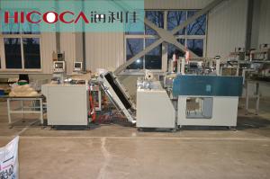 China 380V Spaghetti Packaging Machine High Tightness 200-260mm Noodle Thickness wholesale
