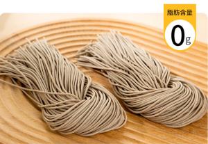 China Private Label Bulk Handmade Instant Dried Buckwheat Soba Noodles Buckwheat Fettuccine wholesale