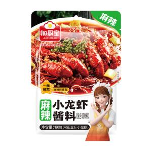 China Spicy Boiled Crawfish Chinese Sauces Condiment 180g Rich Flavored wholesale