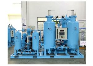 China Energy Saving PSA Nitrogen Generator 95 % To 99.9995 % For Industrial wholesale