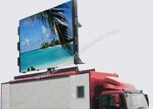 China P12 Mobile Advertising Led Display Outdoor With RoHS / FCC / CCC / CE wholesale