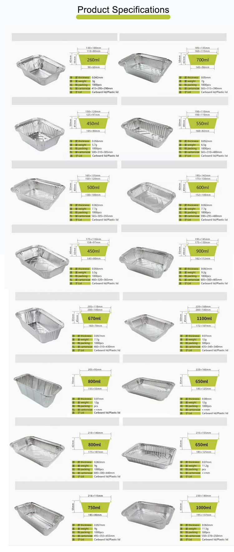 20ft Oblong Aluminum Food Foil Container Disposable Foil Trays With Foil Lid