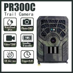 China PR300C 720P Hunting Camera IP54 waterpoof 30FPS wholesale