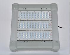 China 90W flood light wholesale