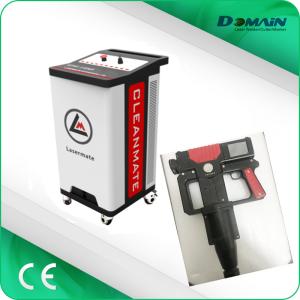 China IPG Industrial Laser Cleaning Machine , Metal Pipe Laser Cleaning Equipment wholesale
