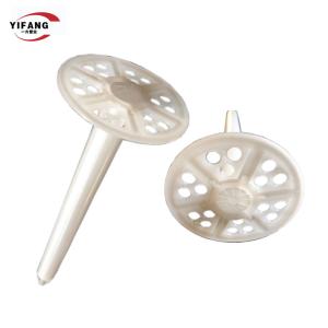 China 150-250mm HDPE Wall Insulation Anchors Anti Temperature Abrupt Change wholesale