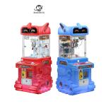 Colorful Mini Claw Machine Coin Operated Amusement Gift Game Machine Small Toy