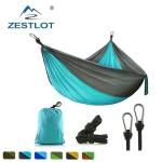 0.62kg Nylon Parachute Portable Camping Hammock