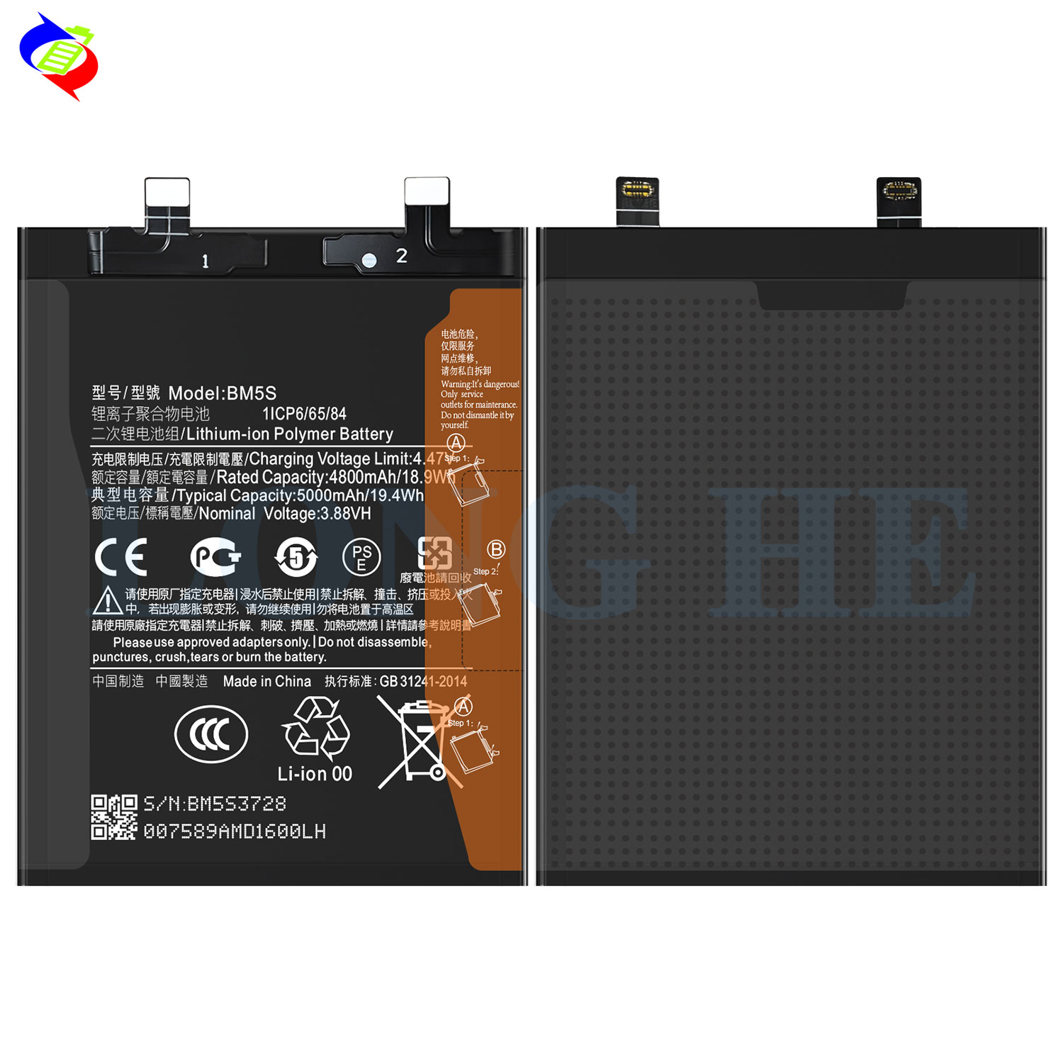 Original Rechargeable Batteries BM5S 5000mAh for Redmi K60 Ultra Mi 13T Pro Lithium-Ion