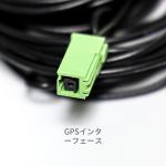 DC 3.3-5.0V Supply Voltage Satellite Booster GPS Combo ISDB-T Film Car TV