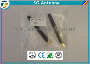 China 2100MHz 3G Modem Antenna wholesale