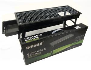 China 60cm BBQ Folding Charcoal Grill Portable BBQ Grill Courtyard Grill Outdoor Folding Barbecue wholesale